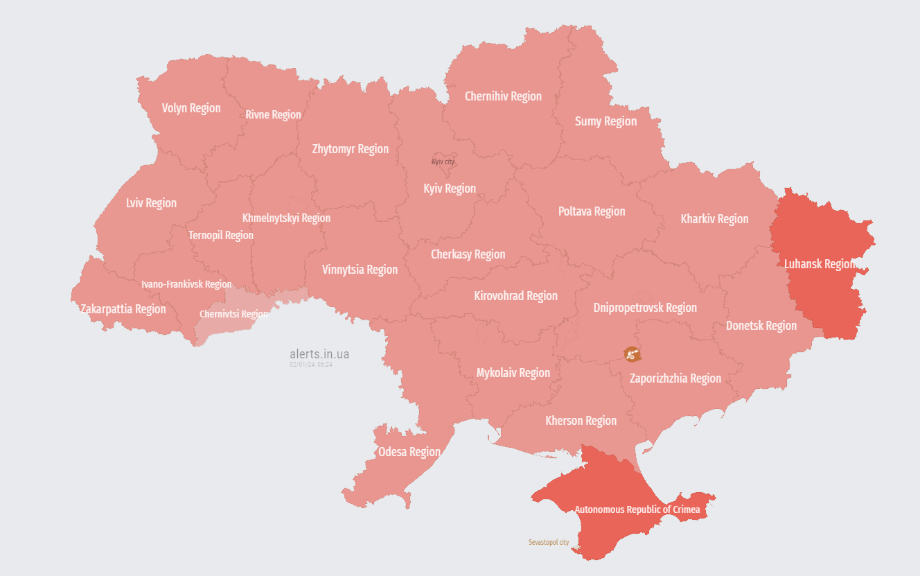 Major air alert announced in Ukraine: Missile launches recorded